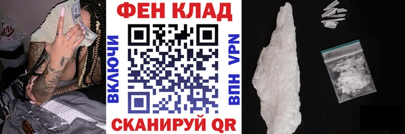 АМФ 97%  Таштагол 