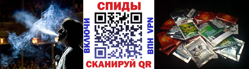 Бутират жидкий экстази Таштагол