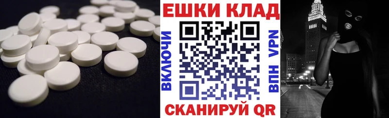 ЭКСТАЗИ louis Vuitton  хочу   Таштагол 