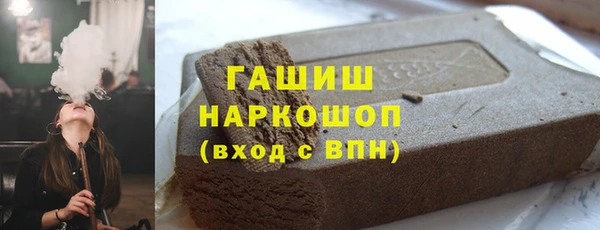 метадон Нягань