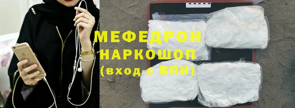 кокс Абдулино