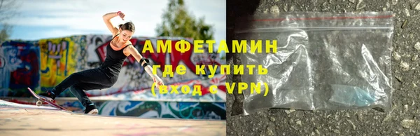 прущие крисы Няндома