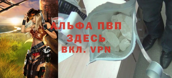 кокс Абдулино